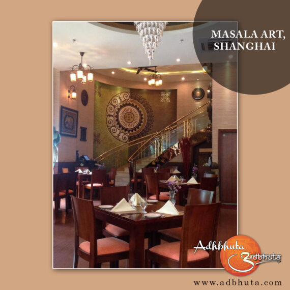 MASALA ART ,SHANGHAI