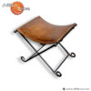 Leather Camping Stool