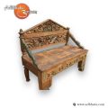 Tribal Carved Bench