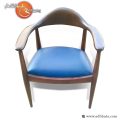 Camel Back Chair