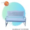Opal Bench with Back
